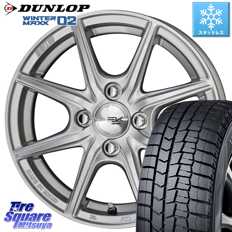 DUNLOP ウィンターマックス02 WM02 ダンロップ スタッドレス ミツヤ 165/55R14 KYOHO SEIN EK ザインEK ホイール 14インチ 14 X 4.5J +45 4穴 100 ハイゼット アゲトラCustom車用※軽自動車専用ホイール※