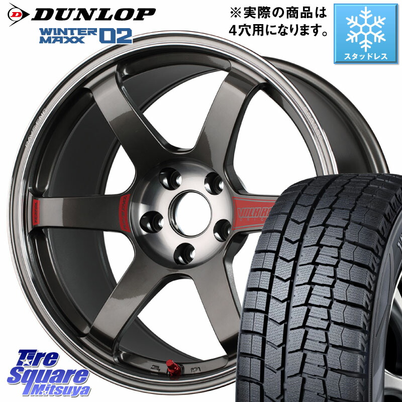 DUNLOP ウィンターマックス02 WM02 XL CUV ダンロップ スタッドレス ミツヤ 205/50R17 RAYS 【欠品次回要問合せ】 VOLK RACING TE37 SAGA SL TE37 ホイール 17インチ 17 X 7.0J +44 4穴 100 E13オーラ