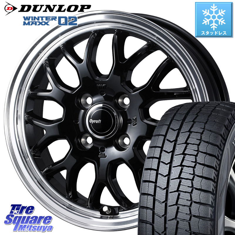 DUNLOP ウィンターマックス02 WM02 ダンロップ スタッドレス ミツヤ 195/65R15 WEDS グラフト GYRAFT 9M ホイール 15インチ 15 X 5.5J +42 4穴 100 E13オーラ