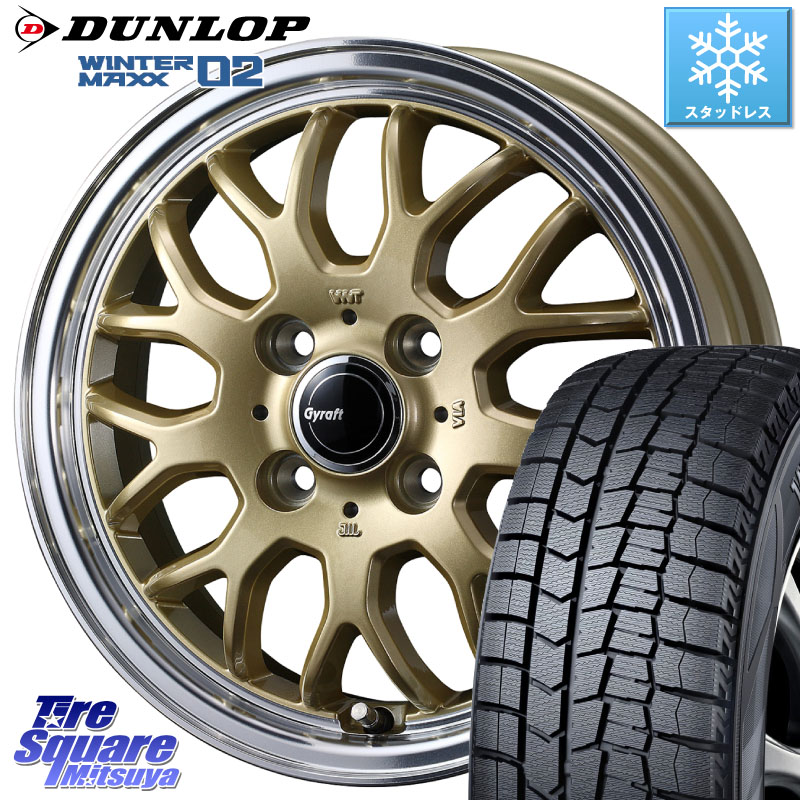 DUNLOP ウィンターマックス02 WM02 ダンロップ スタッドレス ミツヤ 185/60R15WEDS グラフト GYRAFT 9M ホイール 15インチ 15X5.5J 42 4穴 100 160系カローラフィールダー ヤリス GR/GS系フィット 130系ヴィッツ ヴィッツ カローラフィールダーハイブリッド アクア シ|タイヤスクエアミツヤ
