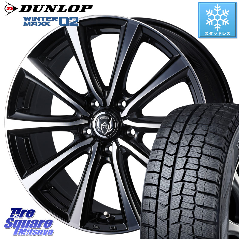 DUNLOP ウィンターマックス02 WM02 ダンロップ スタッドレス ミツヤ 235/50R18 WEDS ウエッズ RIZLEY MS ホイール 18インチ ライツレー 18 X 7.5J +48 5穴 114.3 50系エスティマ