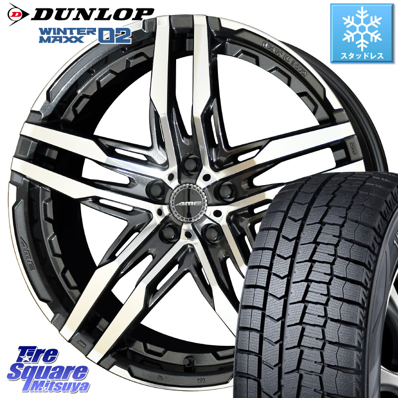 DUNLOP ウィンターマックス02 WM02 STD CUV ダンロップ スタッドレス ミツヤ 225/45R18 KYOHO 【欠品次回3月中旬】SHALLEN RG ホイール 18インチ 18 X 8.0J +38 5穴 114.3
