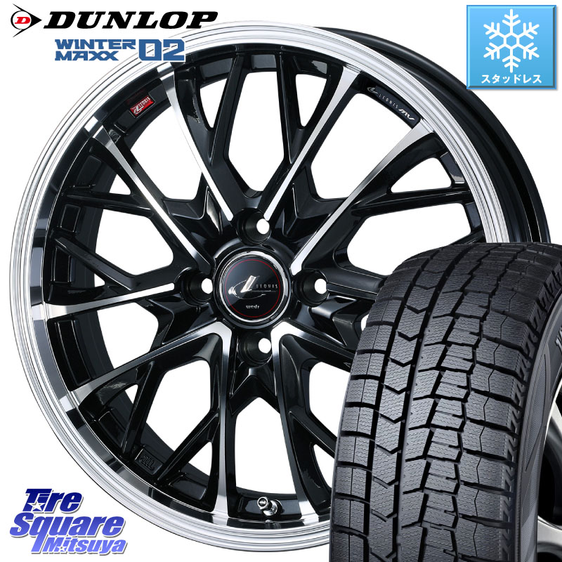 DUNLOP ウィンターマックス02 WM02 ダンロップ スタッドレス ミツヤ 195/60R17WEDS LEONIS MV レオニス MV ホイール 17インチ 17X6.5J 42 4穴 100 ライズ/ロッキー(ガソリン車4穴) ロッキー ガソリン車 4穴 REX レックス｜タイヤスクエアミツヤ