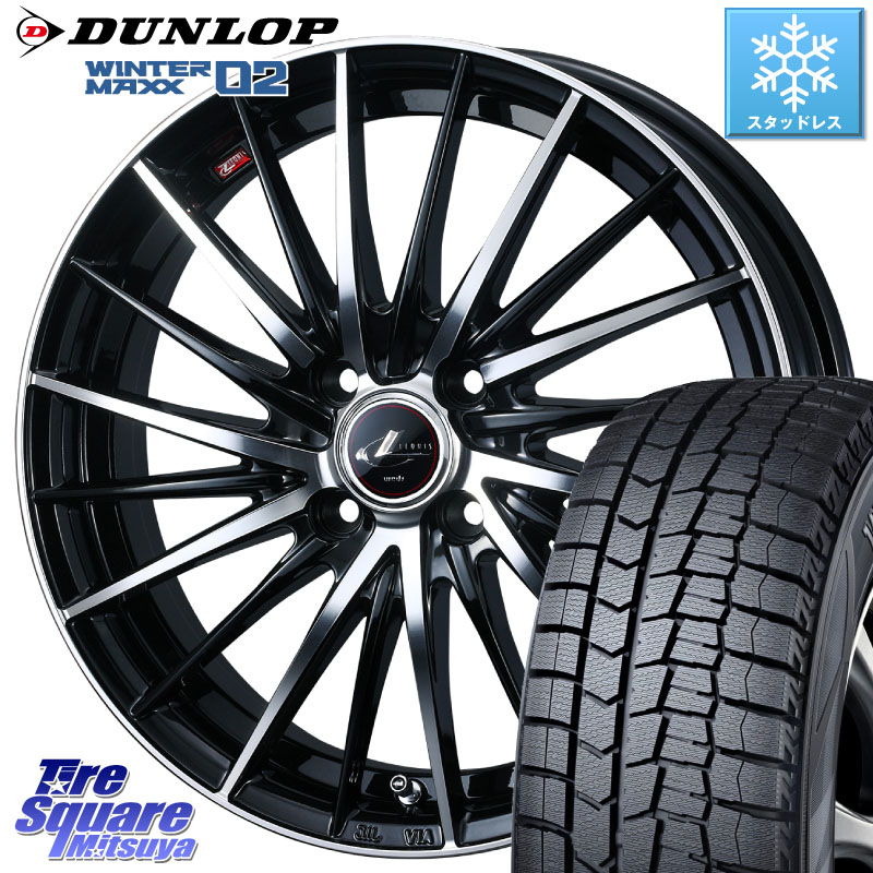 DUNLOP ウィンターマックス02 WM02 ダンロップ スタッドレス ミツヤ 195/60R17WEDS LEONIS FR レオニス FR ホイール 17インチ 17X6.5J 42 4穴 100 ライズ/ロッキー(ガソリン車4穴) ロッキー ガソリン車 4穴 REX レックス|タイヤスクエアミツヤ