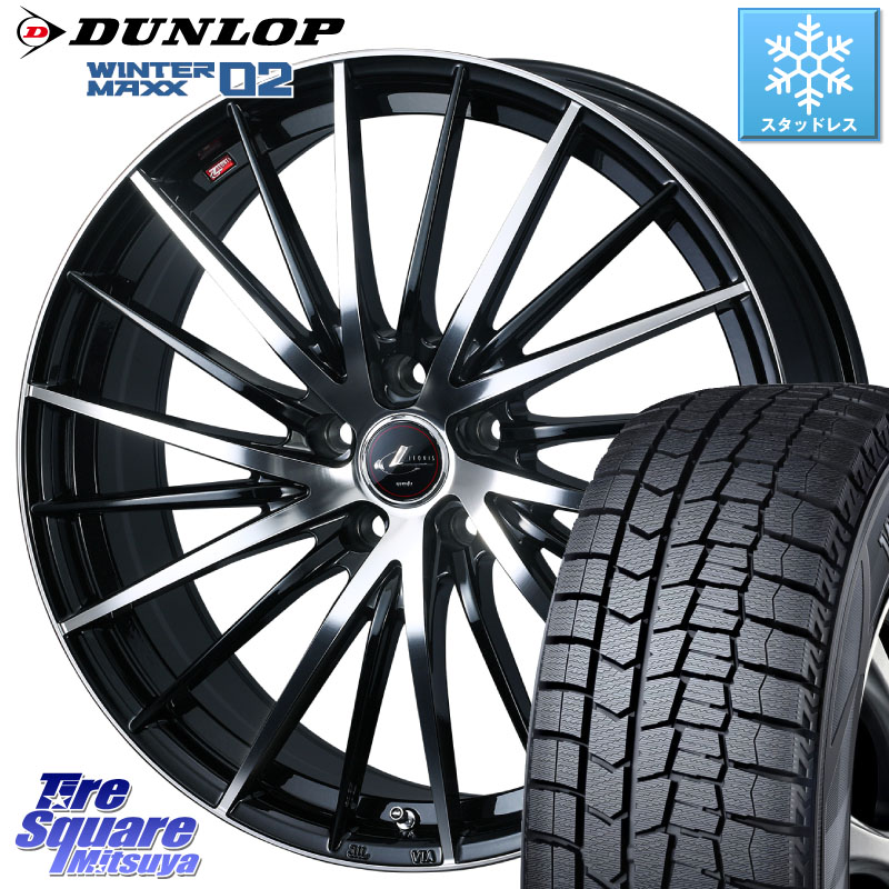 DUNLOP ウィンターマックス02 WM02 STD CUV ダンロップ スタッドレス ミツヤ 225/45R18 WEDS LEONIS FR レオニス FR ホイール 18インチ 18 X 8.0J +42 5穴 114.3 プリウスアルファ リーフ