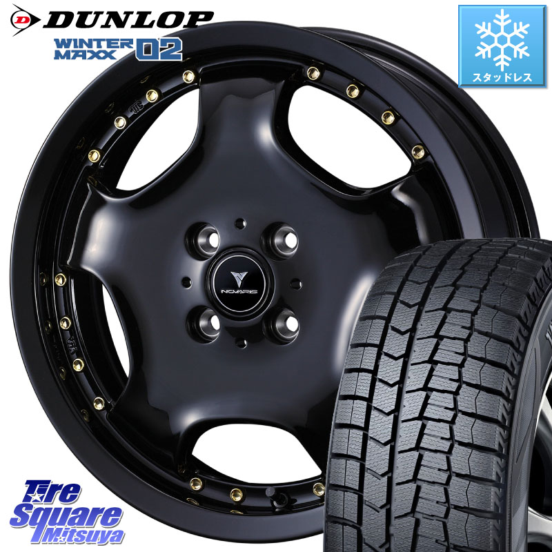 DUNLOP ウィンターマックス02 WM02 ダンロップ スタッドレス ミツヤ 175/60R16 WEDS NOVARIS ASSETE D1 特価● ホイール 16インチ ノヴァリス アセット 16 X 5.0J +45 4穴 100