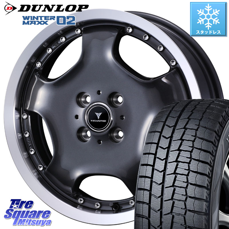 DUNLOP ウィンターマックス02 WM02 ダンロップ スタッドレス ミツヤ 175/60R16 WEDS NOVARIS ASSETE D1 特価● ホイール 16インチ ノヴァリス アセット 16 X 5.0J +45 4穴 100