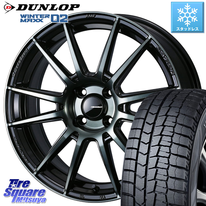 DUNLOP ウィンターマックス02 WM02 ダンロップ スタッドレス ミツヤ 195/45R17WEDS WedsSport SA-62R SA62R ウェッズ スポーツ ホイール 17インチ 17X6.5J(ND5RC Brembo) 42 4穴 100 ロードスター オプションブレンボキャリパー対応(990S/限定車含む)|タイヤスクエアミツヤ