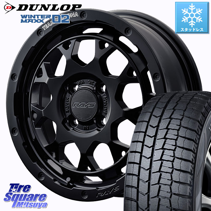 DUNLOP ウィンターマックス02 WM02 ダンロップ スタッドレス ミツヤ 175/60R15RAYS 【欠品次回10~11月】 TEAM DAYTONA M9+ BOJ ホイール 15インチ 15X5.0J 45 4穴 100 Mx27/37/47Sソリオ・MB37SデリカD2 デリカD:2 D2 ハスラー リフトアップ等カスタム フレアクロスオ｜タイヤスクエアミツヤ