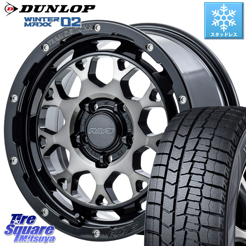 DUNLOP ウィンターマックス02 WM02 CUV ダンロップ スタッドレス ミツヤ 225/55R17RAYS 【欠品次回2月末】 TEAM DAYTONA M9+ ホイール 17インチ 17X7.0J 40 5穴 114.3 10系アルファード スカイラインセダン 日産 シーマ 日産 フーガ FUGA 日産|タイヤスクエアミツヤ