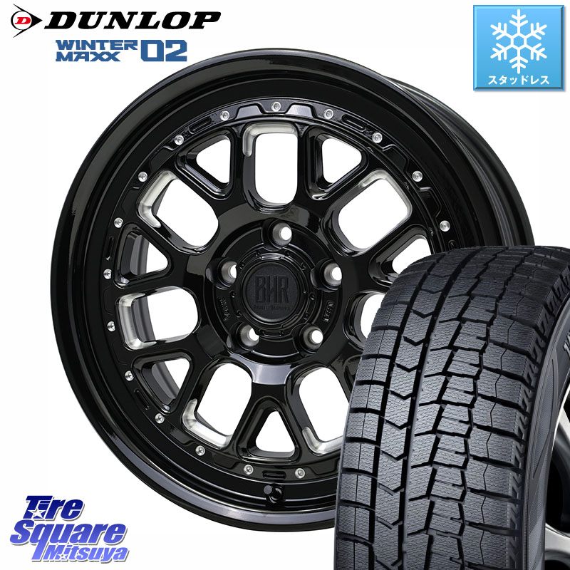 DUNLOP ウィンターマックス02 WM02 XL ダンロップ スタッドレス ミツヤ 225/50R17 HotStuff BARKLEY HARDROCK HURON ハードロック ヒューロン ホイール 17インチ 17 X 7.0J +38 5穴 114.3