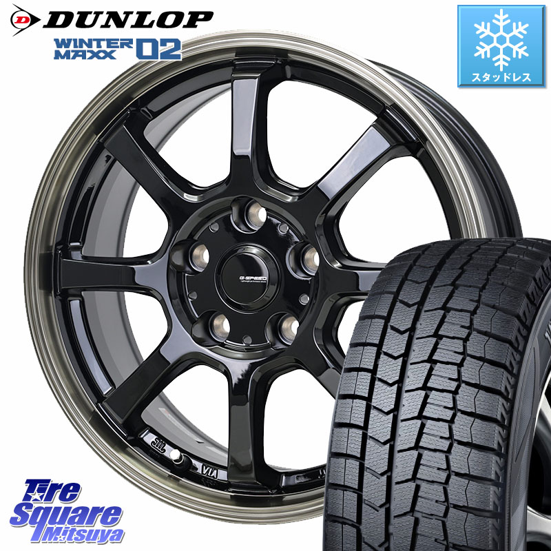 DUNLOP ウィンターマックス02 WM02 CUV ダンロップ スタッドレス ミツヤ 225/60R17HotStuff G-SPEED P-08 ホイール 17インチ ジースピード 17X7.0J 55 5穴 114.3 ZR-V クロストレック レイバック｜タイヤスクエアミツヤ