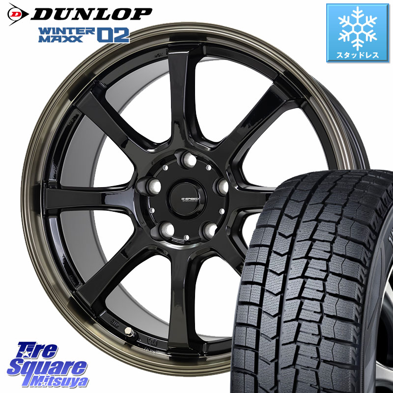 DUNLOP ウィンターマックス02 WM02 CUV ダンロップ スタッドレス ミツヤ 225/50R18HotStuff G-SPEED P-08 ホイール 18インチ ジースピード 18X7.0J 48 5穴 100|タイヤスクエアミツヤ