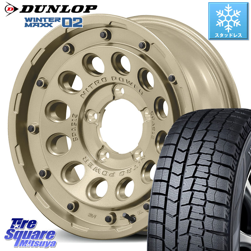 DUNLOP ウィンターマックス02 WM02 CUV ダンロップ スタッドレス ミツヤ 215/65R16 MANARAY MID ナイトロパワー H12 SHOTGUN TACTICAL EDITION ホイール 16インチ 16 X 5.5J +20 5穴 139.7 ジムニー専用(要オーバーフェンダー等)
