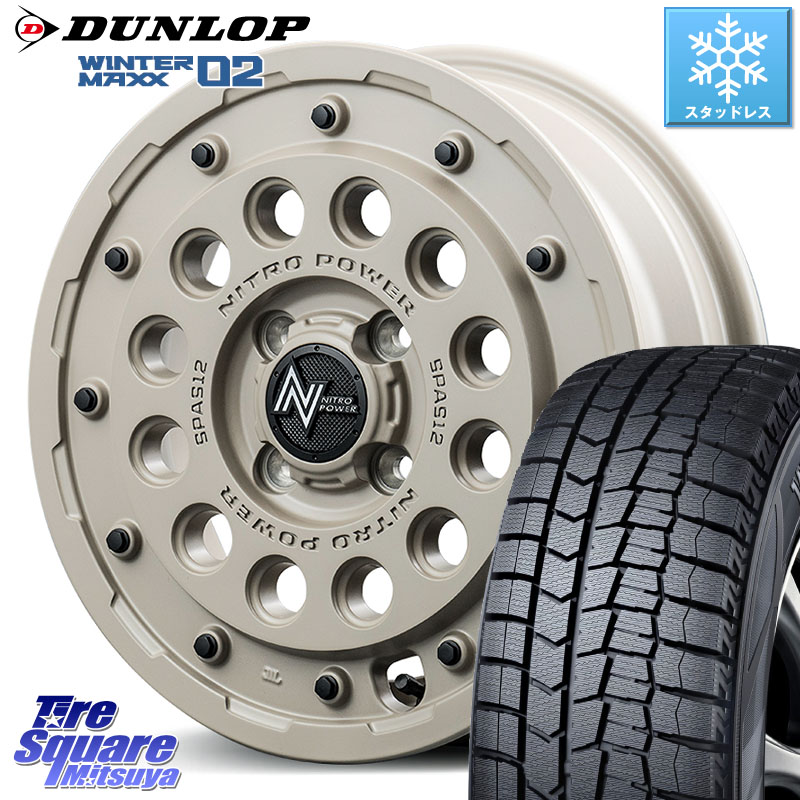 DUNLOP ウィンターマックス02 WM02 ダンロップ スタッドレス ミツヤ 175/65R15 MANARAY MID ナイトロパワー H12 SHOTGUN TACTICAL EDITION ホイール 15インチ 15 X 5.0J +45 4穴 100