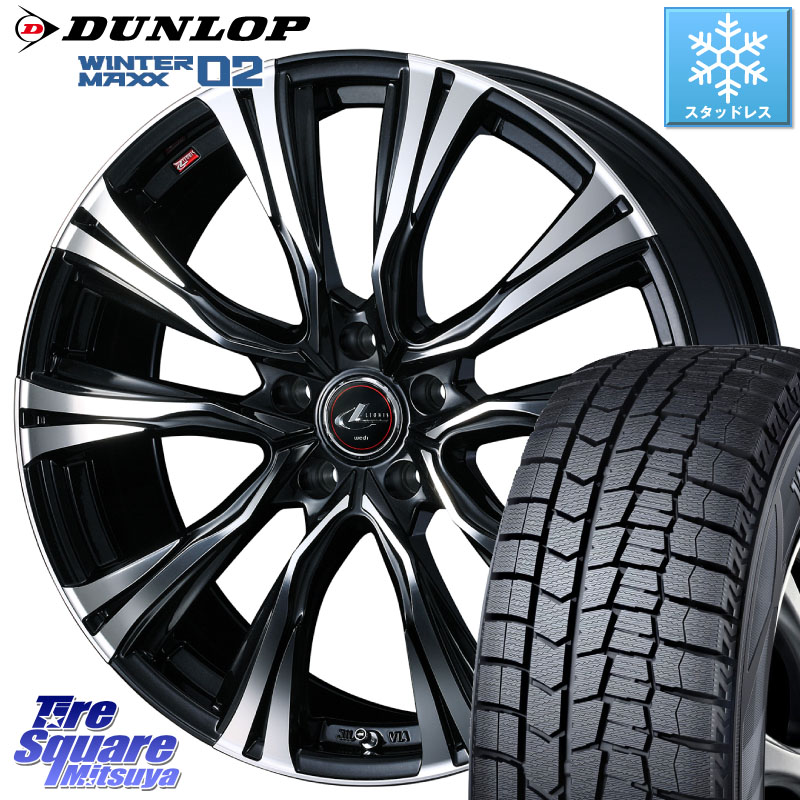 DUNLOP ウィンターマックス02 WM02 CUV ダンロップ スタッドレス ミツヤ 215/60R17WEDS 41247 LEONIS VR PBMC ウェッズ レオニス ホイール 17インチ 17X6.5J 52 5穴 114.3 C-HR E52エルグランド RC系オデッセイ後期 エリシオン｜タイヤスクエアミツヤ