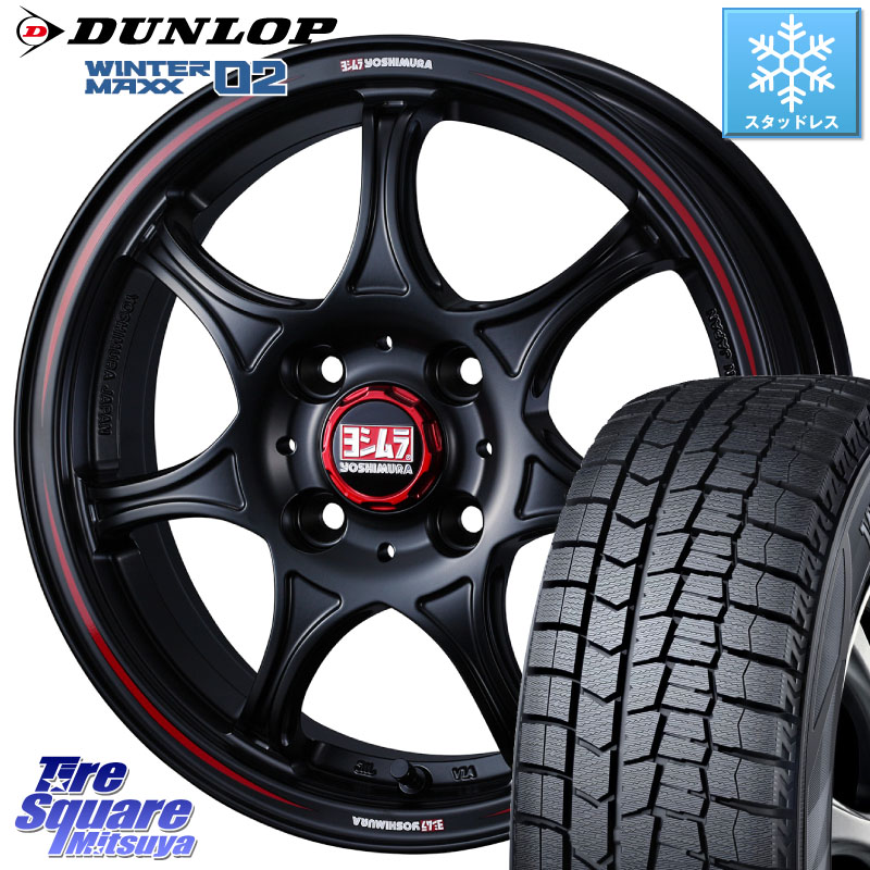 DUNLOP ウィンターマックス02 WM02 特価 ダンロップ スタッドレス ミツヤ 155/65R14 WEDS ヨシムラ WRS7 SEVEN ホイール 14インチ 14 X 4.5J +45 4穴 100 N-BOX デリカミニ2WD タント スペーシア サクラ ハイゼット アゲトラCustom車用※軽自動車専用ホイール※