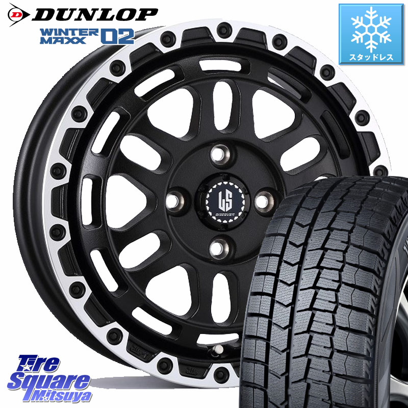 DUNLOP ウィンターマックス02 WM02 ダンロップ スタッドレス ミツヤ 155/55R14 阿部商会 LA STRADA DISCOVER ホイール 14インチ 14 X 4.5J +45 4穴 100
