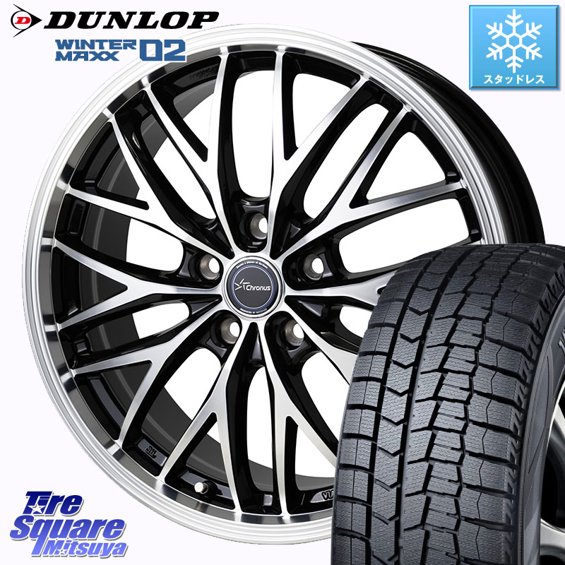 DUNLOP ウィンターマックス02 WM02 ダンロップ スタッドレス ミツヤ 195/65R15 HotStuff Chronus CH-113 CH113 クロノス ホイール 15インチ 15 X 6.0J +53 5穴 114.3