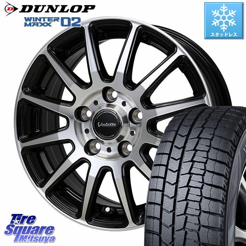DUNLOP ウィンターマックス02 WM02 ダンロップ スタッドレス ミツヤ 185/60R15HotStuff Valette GLITTER グリッター ホイール 15インチ 15X6.0J 43 5穴 100 170系シエンタ|タイヤスクエアミツヤ