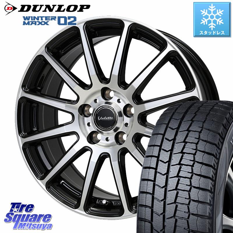 DUNLOP ウィンターマックス02 WM02 ダンロップ スタッドレス ミツヤ 195/60R17 HotStuff Valette GLITTER グリッター ホイール 17インチ 17 X 7.0J +48 5穴 114.3 60系プリウス