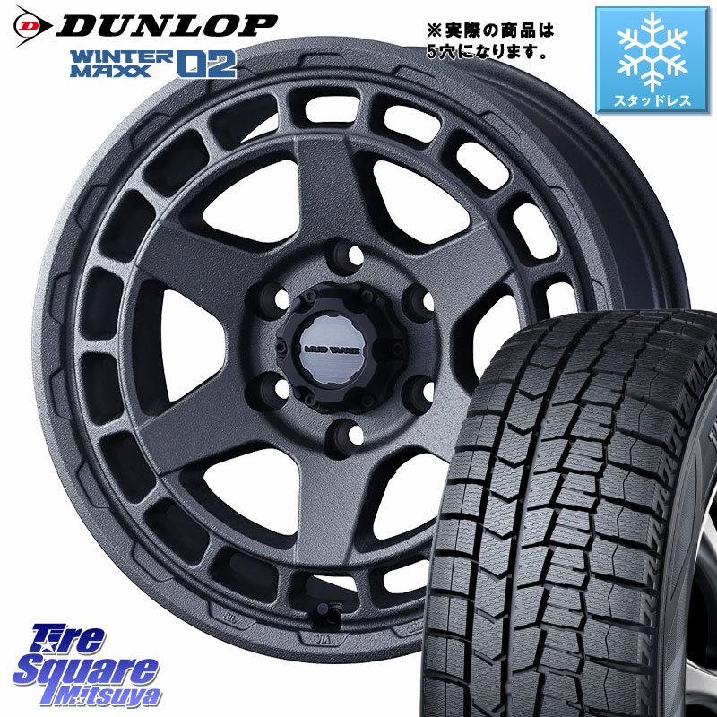 DUNLOP ウィンターマックス02 WM02 CUV ダンロップ スタッドレス ミツヤ 225/60R17WEDS MUDVANCE X TYPE S ホイール 17インチ マッドヴァンス タイプS 17X7.0J 38 5穴 114.3 30系アルファード/ヴェルファイア デリカD:5 デリカD:5(26+) SL系フォレスター エクストレイ｜タイヤスクエアミツヤ 109,417円