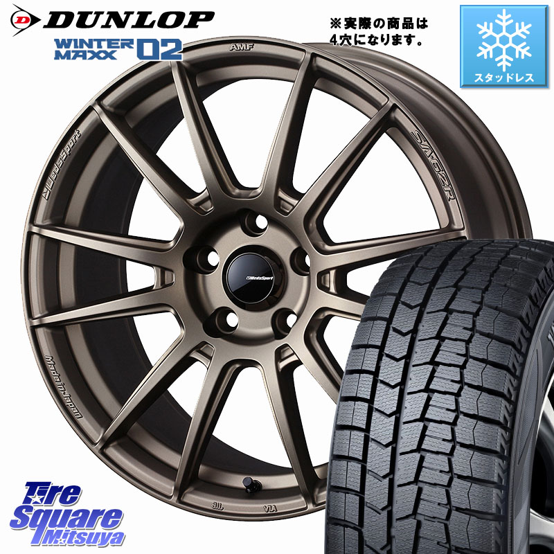 DUNLOP ウィンターマックス02 WM02 ダンロップ スタッドレス ミツヤ 195/45R17WEDS WedsSport SA-62R SA62R ウェッズ スポーツ ホイール 17インチ 17X6.5J(ND5RC Brembo) 42 4穴 100 ロードスター オプションブレンボキャリパー対応(990S/限定車含む)｜タイヤスクエアミツヤ