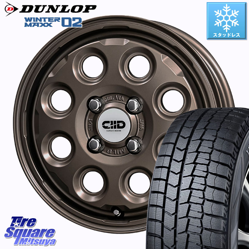 DUNLOP ウィンターマックス02 WM02 ダンロップ スタッドレス ミツヤ 165/55R14 KYOHO Cawaii Decor Decor Nature ホイール 14インチ 14 X 4.5J +45 4穴 100 ハイゼット アゲトラCustom車用※軽自動車専用ホイール※
