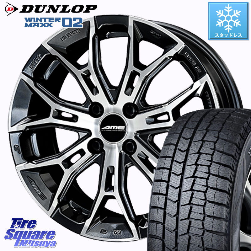 DUNLOP ウィンターマックス02 WM02 軽自動車 ダンロップ スタッドレス ミツヤ 165/55R15 KYOHO GALERNA FINURA ホイール 15インチ 15 X 4.5J +45 4穴 100 N-BOX デリカミニ2WD タント スペーシア サクラ