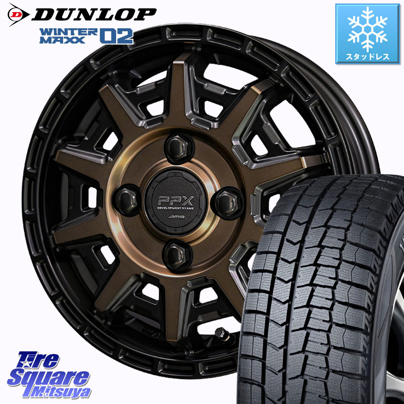 DUNLOP ウィンターマックス02 WM02 ダンロップ スタッドレス ミツヤ 175/70R14KYOHO PPX D10X ホイール 14インチ 14X4.5J 48 4穴 100 Mx27/37/47Sソリオ・MB37SデリカD2 デリカD:2 D2｜タイヤスクエアミツヤ