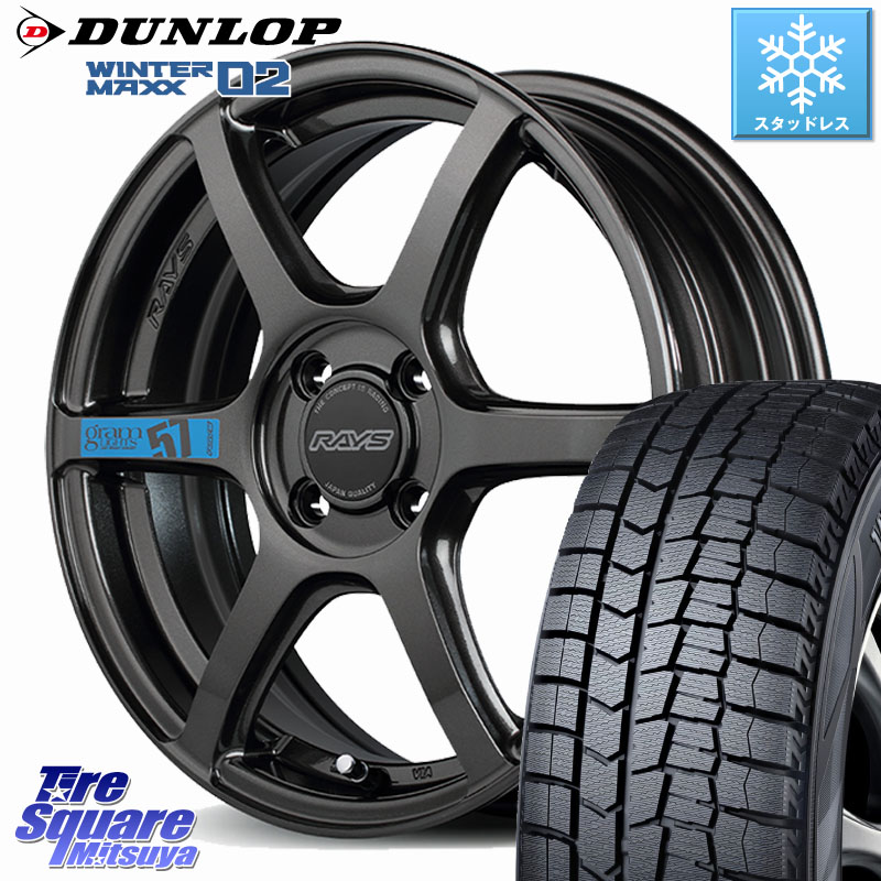 DUNLOP ウィンターマックス02 WM02 ダンロップ スタッドレス ミツヤ 175/65R15 RAYS 【欠品次回6~7月】 57C6 SpecM gramLIGHTS ホイール 15インチ 15 X 5.0J +43 4穴 100 130系ヴィッツ