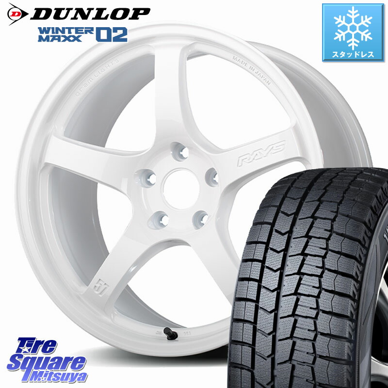 DUNLOP ウィンターマックス02 WM02 CUV ダンロップ スタッドレス ミツヤ 225/55R17 RAYS 【欠品次回要問合せ】 gramLIGHTS 57CR Limited ホイール 17インチ 17 X 7.0J +47 5穴 114.3 MAZDA6 BN・BL系レガシィ