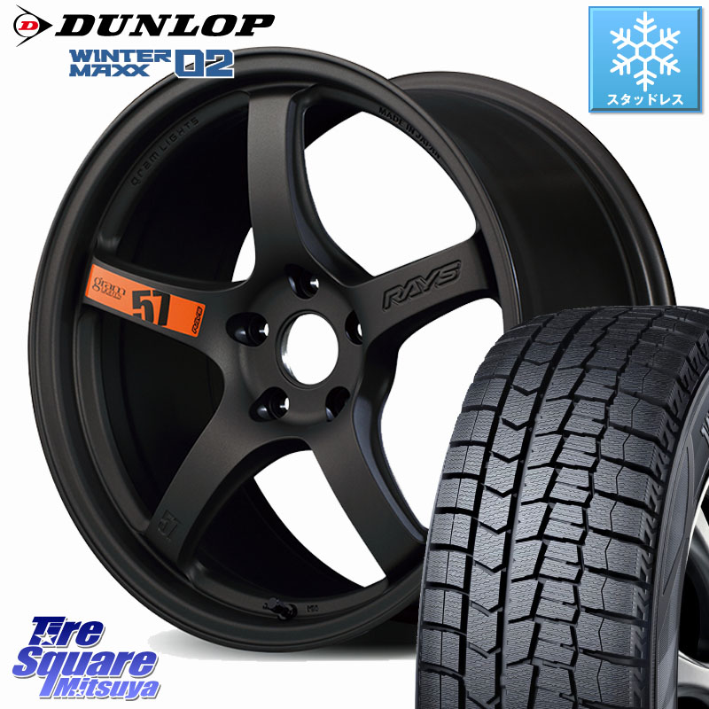 DUNLOP ウィンターマックス02 WM02 CUV ダンロップ スタッドレス ミツヤ 215/60R17RAYS 【欠品次回要問合せ】 gramLIGHTS 57CR SpecD ホイール 17インチ 17X7.0J 38 5穴 114.3 カローラクロス 20系アルファード エルグランド 日産 エクストレイル X-TRAIL 日産 ヴェル|タイヤスクエアミツヤ