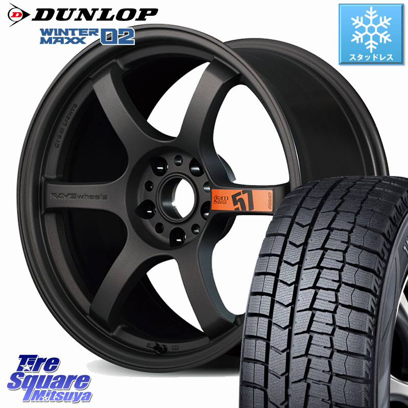 DUNLOP ウィンターマックス02 WM02 ダンロップ スタッドレス ミツヤ 235/50R18 RAYS 【欠品次回要問合せ】 gramLIGHTS 57DR SpecD ホイール 18インチ 18 X 8.5J +37 5穴 114.3 30系アルファード 30系ヴェルファイア 20系アルファード