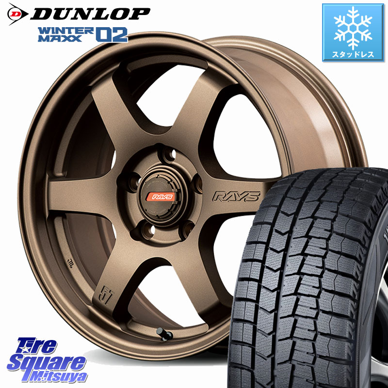 DUNLOP ウィンターマックス02 WM02 ダンロップ スタッドレス ミツヤ 205/65R16 RAYS 【欠品次回要問合せ】 gramLIGHTS 57DR-X2 ホイール 16インチ 16 X 7.0J +40 5穴 114.3 10系アルファード 70系カムリ 104,572円