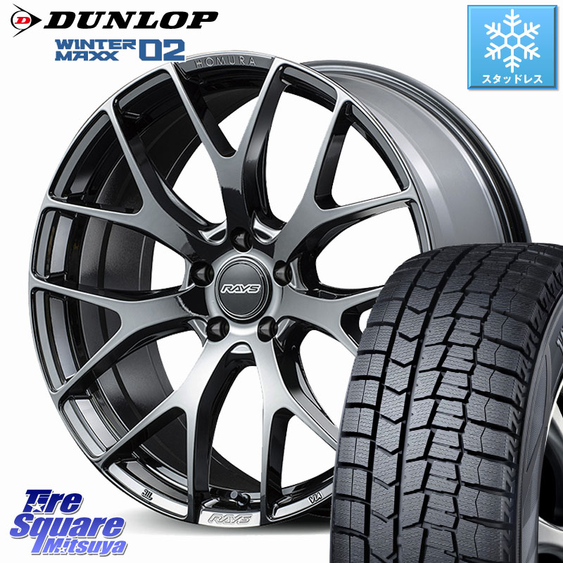 DUNLOP ウィンターマックス02 WM02 ダンロップ スタッドレス ミツヤ 235/50R18 RAYS 【欠品次回8~9月】 HOMURA 2x7FT ホイール 18インチ 18 X 7.5J +38 5穴 114.3 30系アルファード 30系ヴェルファイア 20系アルファード