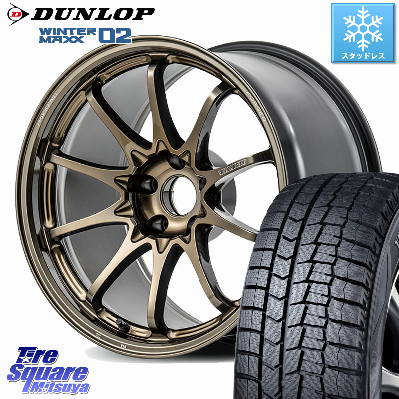 DUNLOP ウィンターマックス02 WM02 XL CUV ダンロップ スタッドレス ミツヤ 225/55R17 RAYS 【欠品次回10~11月】 CE28N-plus VOLK RACING 鍛造 ホイール 17インチ 17 X 7.5J +48 5穴 114.3 MAZDA6