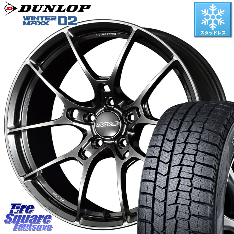 DUNLOP ウィンターマックス02 WM02 XL ダンロップ スタッドレス ミツヤ 245/45R18RAYS 【欠品次回3~4月】 G025 VOLK RACING 鍛造 ホイール 18インチ 18X8.0J 45 5穴 114.3 フーガ FUGA 日産｜タイヤスクエアミツヤ 233,213円