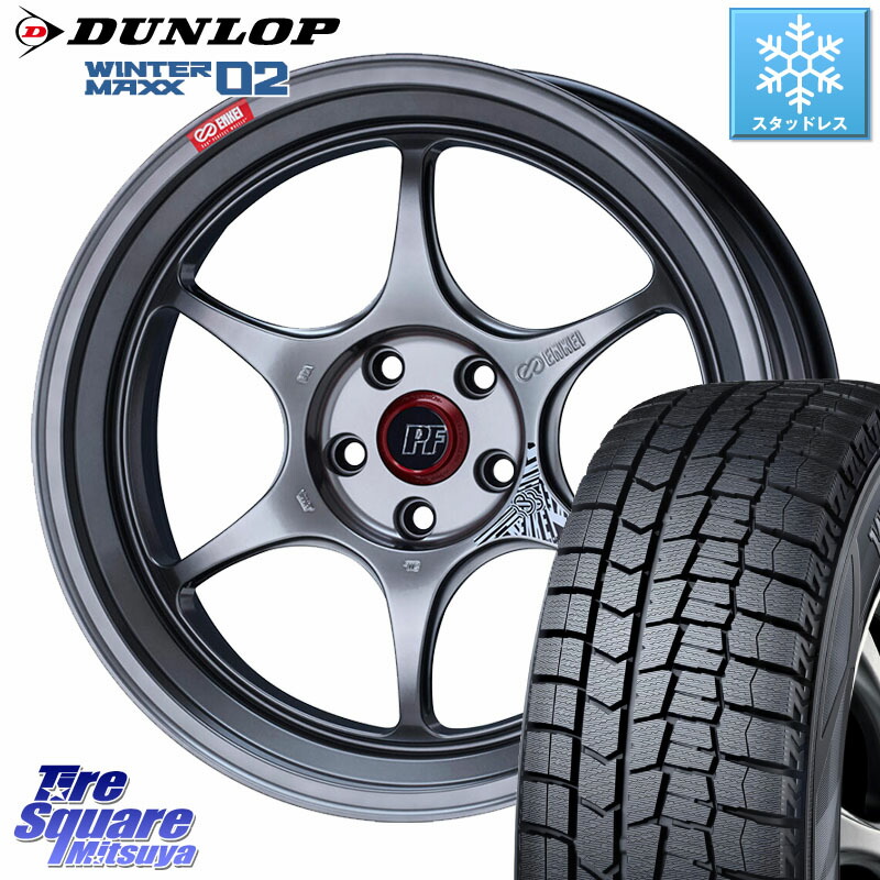 DUNLOP ウィンターマックス02 WM02 XL ダンロップ スタッドレス ミツヤ 225/50R17 ENKEI エンケイ PerformanceLine PF06 シルバー ホイール 17インチ 17 X 7.5J +38 5穴 114.3