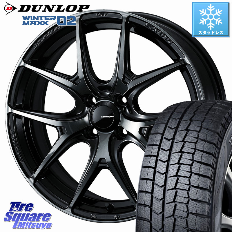 DUNLOP ウィンターマックス02 WM02 ダンロップ スタッドレス ミツヤ 195/45R17WEDS WedsSport SA-01R SA01R ウェッズ スポーツ ホイール 17インチ 17X6.5J 42 4穴 100 160系カローラフィールダー ヤリス ロードスター キューブ CUBE 日産 カローラフィールダーハイブリ|タイヤスクエアミツヤ