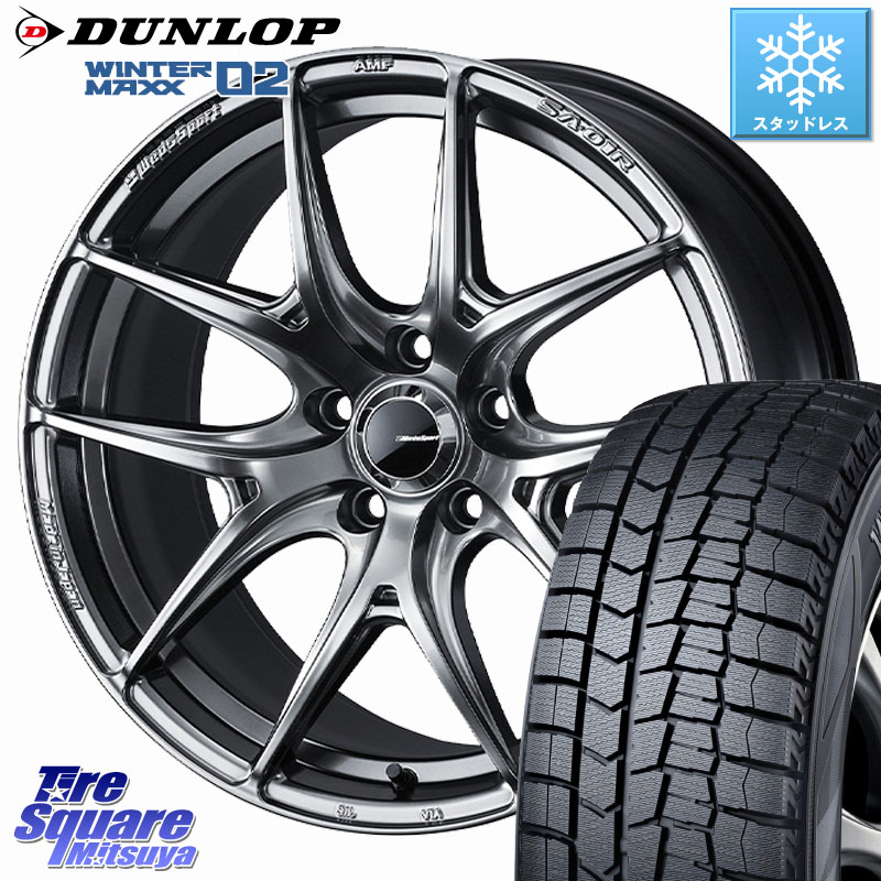 楽天市場】DUNLOP ウィンターマックス02 WM02 STD CUV ダンロップ