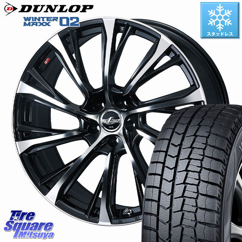 DUNLOP ウィンターマックス02 WM02 STD CUV ダンロップ スタッドレス ミツヤ 225/45R18 WEDS 【欠品次回4月中旬】 LEONIS JG レオニスJG ホイール 18インチ 18 X 8.0J +42 5穴 114.3 プリウスアルファ リーフ
