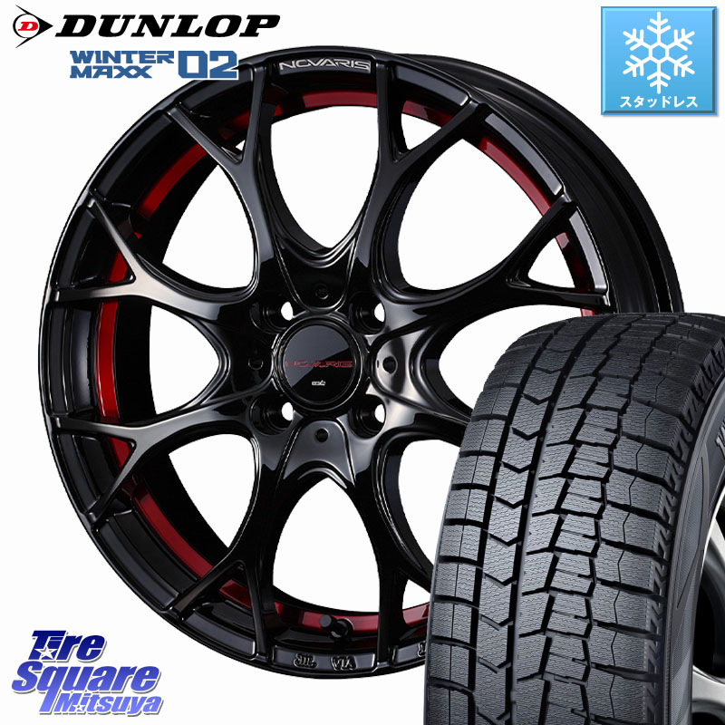 DUNLOP ウィンターマックス02 WM02 ダンロップ スタッドレス ミツヤ 205/65R16 WEDS NOVARIS ROHGUE UY ノヴァリス ホイール 16インチ ローグ 16 X 6.0J +42 4穴 100