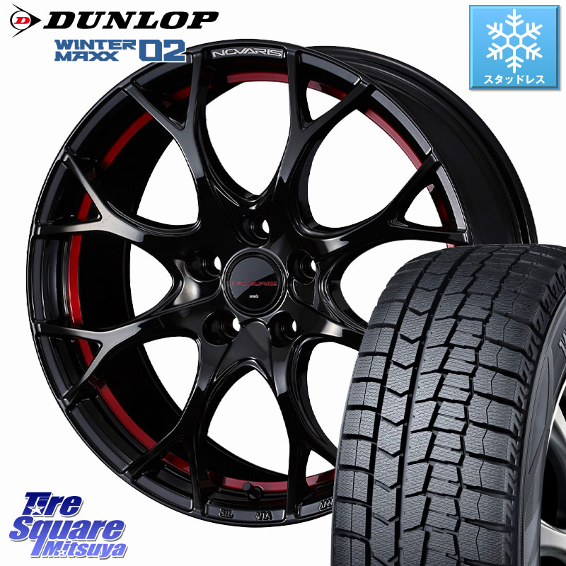 DUNLOP ウィンターマックス02 WM02 ダンロップ スタッドレス ミツヤ 235/50R18 WEDS NOVARIS ROHGUE UY ノヴァリス ホイール 18インチ ローグ 18 X 7.0J +47 5穴 114.3 50系エスティマ
