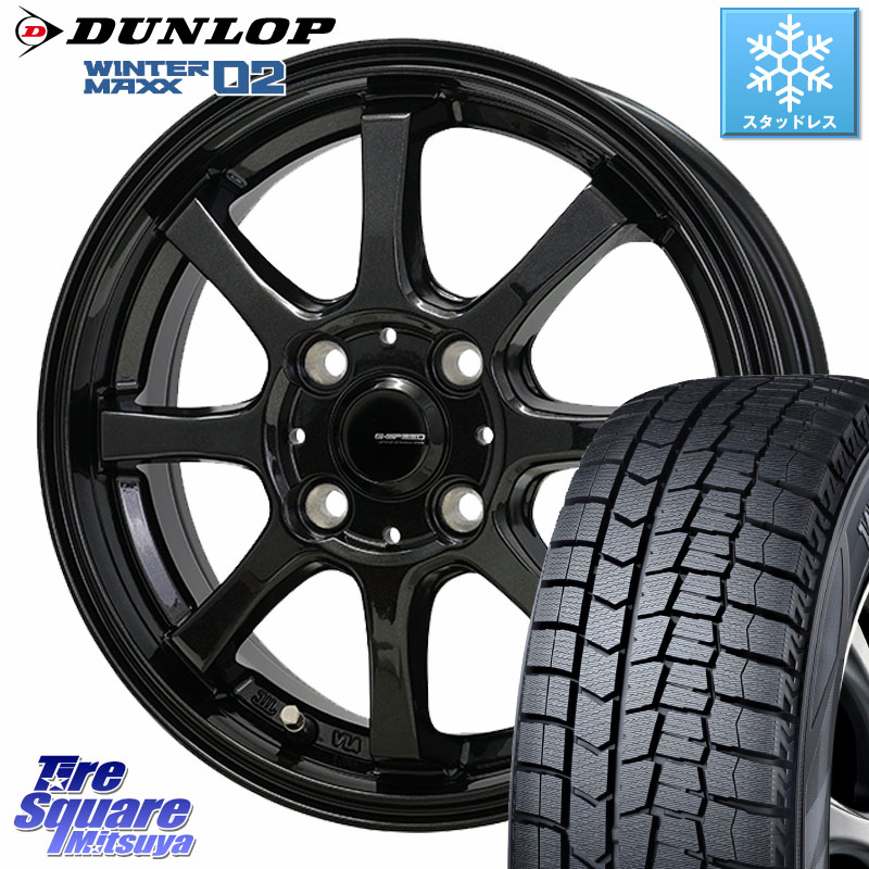 DUNLOP ウィンターマックス02 WM02 ダンロップ スタッドレス ミツヤ 175/60R14HotStuff G-SPEED G-08 ホイール 14インチ ジースピード 14X5.5J 43 4穴 100 キューブ CUBE 日産 YRV デミオ DEMIO MAZDA｜タイヤスクエアミツヤ 52,020円