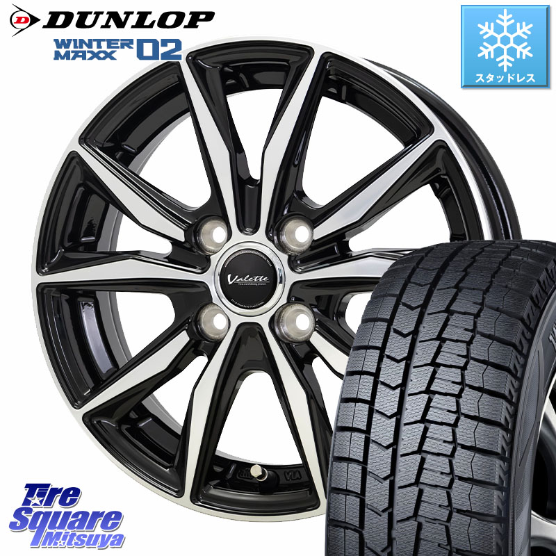 DUNLOP ウィンターマックス02 WM02 特価 ダンロップ スタッドレス ミツヤ 155/65R14 HotStuff Valette Sting ヴァレット スティング ホイール 14インチ 14 X 4.5J +45 4穴 100 N-BOX デリカミニ2WD タント スペーシア サクラ ハイゼット アゲトラCustom車用※軽自動車専