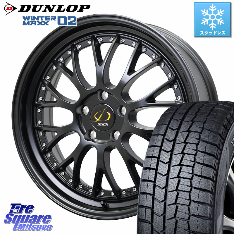 DUNLOP ウィンターマックス02 WM02 CUV ダンロップ スタッドレス ミツヤ 225/50R18HotStuff Stich Mesh NR シュティッヒ メッシュ NR ホイール 18インチ 18X7.0J 38 5穴 114.3 カローラクロス エクストレイル X-TRAIL 日産 MPV|タイヤスクエアミツヤ