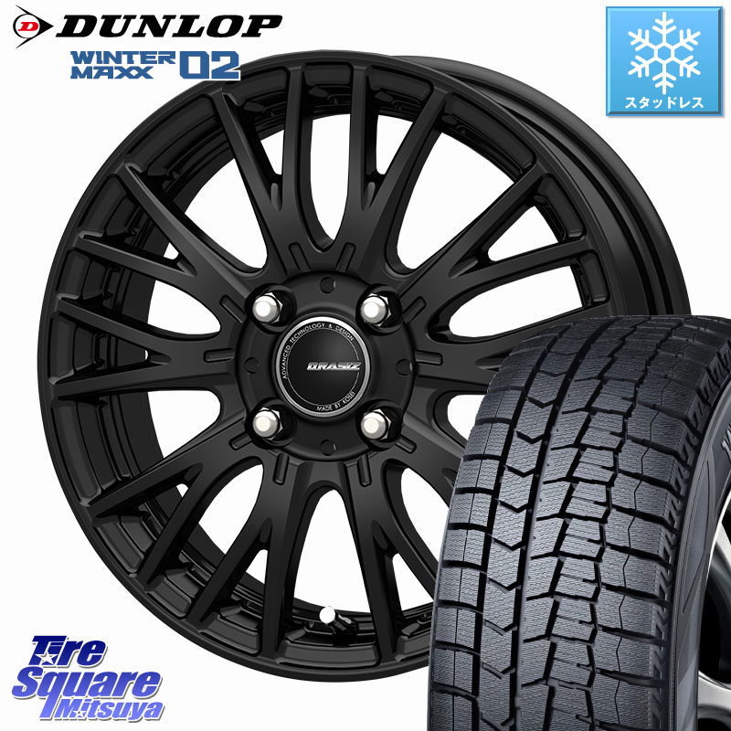 DUNLOP ウィンターマックス02 WM02 ダンロップ スタッドレス ミツヤ 155/55R14KOSEI QRASIZ クレイシズ SE48 ホイール 14インチ 14X4.5J 45 4穴 100 オッティ OTTI 日産 ザッツ｜タイヤスクエアミツヤ