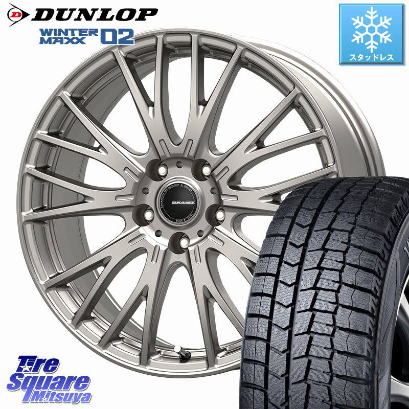 DUNLOP ウィンターマックス02 WM02 ダンロップ スタッドレス ミツヤ 205/65R16KOSEI QRASIZ クレイシズ SE48 ホイール 16インチ 16X6.5J 53 5穴 114.3 WR-V｜タイヤスクエアミツヤ