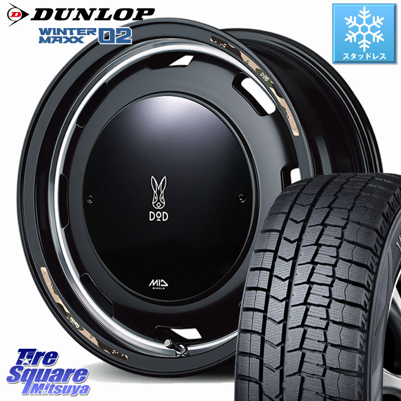 DUNLOP ウィンターマックス02 WM02 ダンロップ スタッドレス ミツヤ 165/70R14MANARAY 【欠品次回8月下-9月上旬予定】MID x DOD ウシャリントバリ ホイール 14インチ 14X4.5J 45 4穴 100 Mx27/37/47Sソリオ・MB37SデリカD2 ハスラー MAx6S系ソリオ デリカD:2 D2 Kei ラ｜タイヤスクエアミツヤ 75,466円